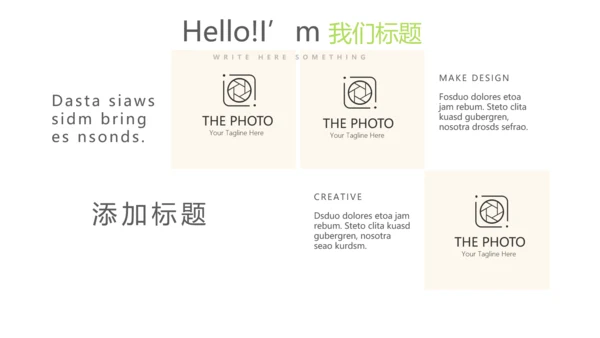 绿色简约口腔健康护理动态PPT