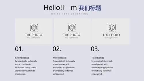 教育行业开题报告毕业答辩问题解决动态PPT模板