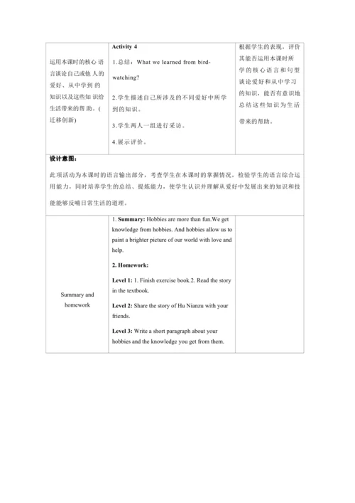 【新课标】Unit 2 More than fun Developing ideas Listeni