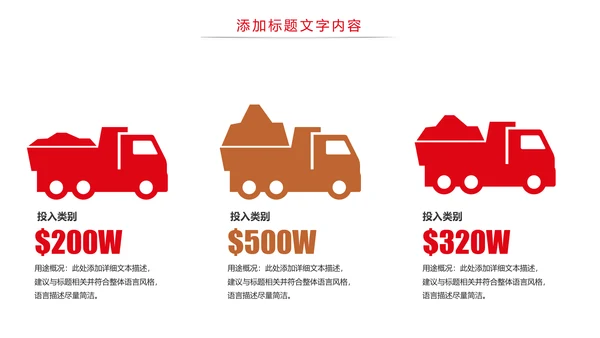 法律法规律师事务所法律讲堂工作PPT模板