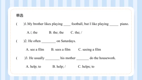 Unit 1  I go to school at 8：00 Lesson 5 - Lesson 6
