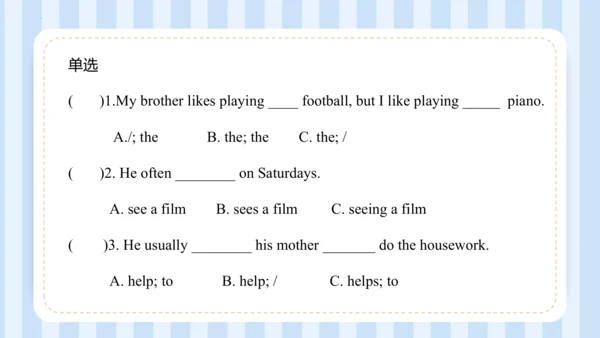 Unit 1  I go to school at 8：00 Lesson 5 - Lesson 6