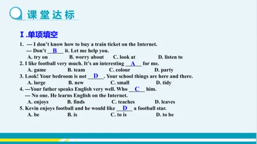 Module 2 Unit 3 教学课件-外语教研版中学英语七年级下