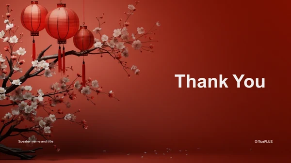 春节教育魅力探析