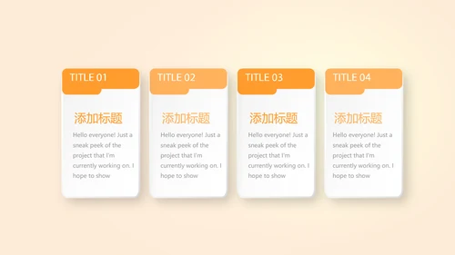 医疗医学肝脏动态PPT