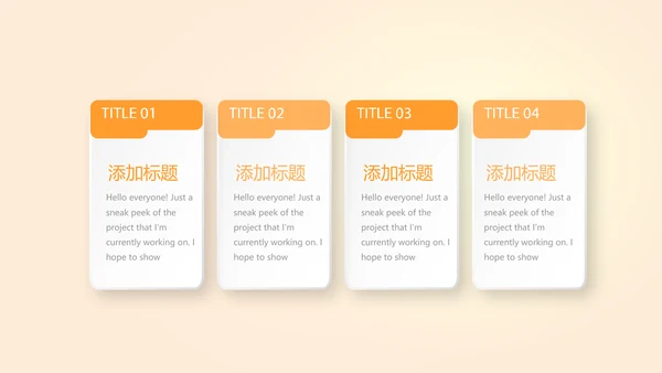 医疗医学肝脏动态PPT