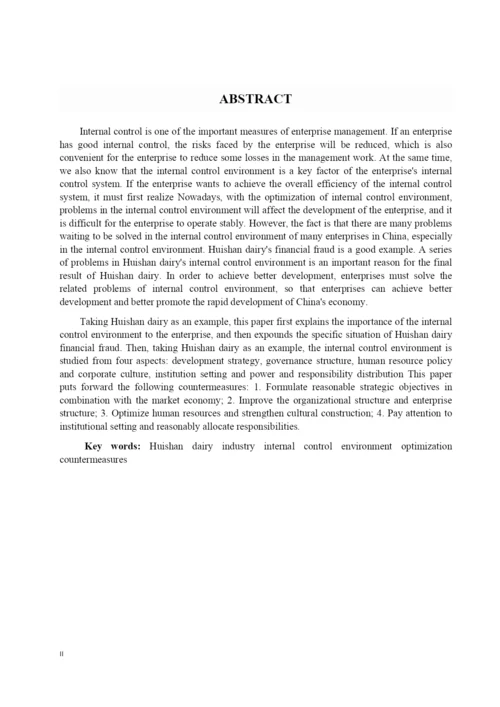 8658940_郭乃凡_论文五稿_论文五稿——郭乃凡.docx