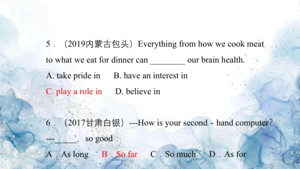 2024人教版八年级英语上册第四单元精选练习题课件