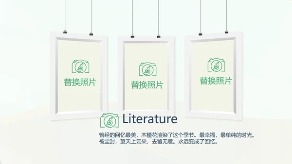 泰国旅游电子相册动态PPT模板