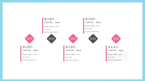 清新脱俗粉色花朵日系通用PPT模板