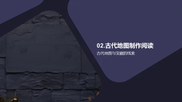 商务风教育培训教学课件PPT模板