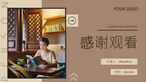 黄色简约风设计师个人作品集PPT