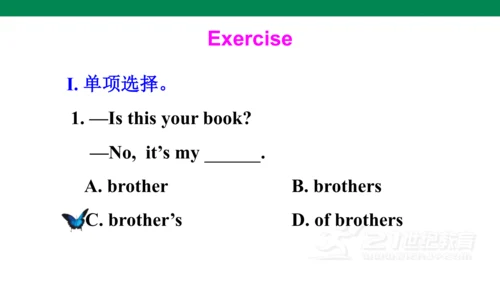 U8 Section B(2a-2c)课件+内嵌音频（新目标七年级上册 Unit 8 When is