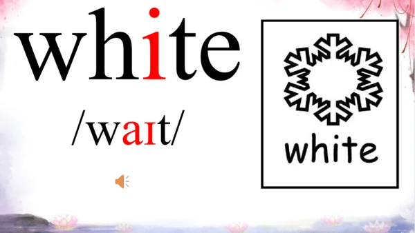 Starter Unit 3 What color is it词汇学习课件【 图文+内嵌单词音频版】