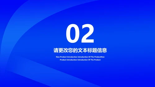 简约风蓝色为青春喝彩节日汇报PPT模板