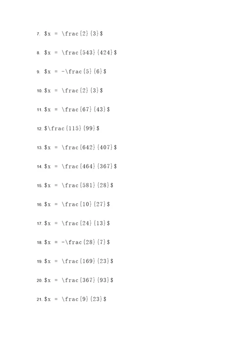 60道分数解方程计算题