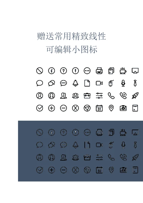 医院预算执行情况分析报告