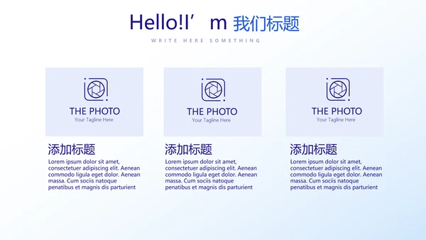 医院药事管理动态PPT