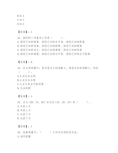 施工员之市政施工基础知识题库及参考答案（模拟题）.docx