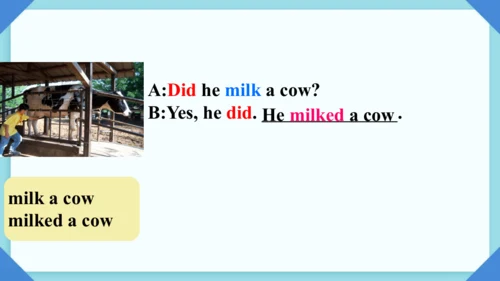 Unit 11 SectionA 1a-1c 内嵌听力音频课件（人教七下Unit11 How was