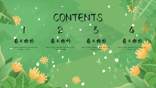 春天你好幸福女孩通用PPT模板