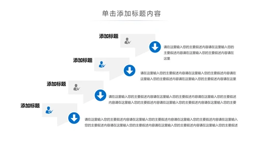 基因生物化学医疗医学DNA学术研究PPT