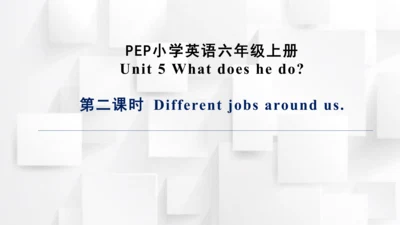 Unit 5 What does he do?  A Let’s learn  课件(共25张PPT