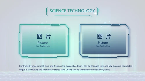 互联网+助力乡村振兴动态PPT模板