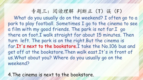 Unit2 Ways to go to school复习课件（共40张PPT）