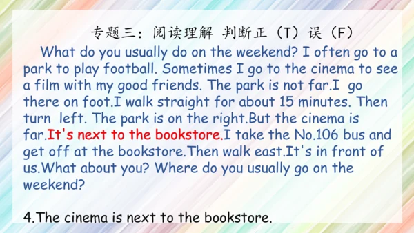 Unit2 Ways to go to school复习课件（共40张PPT）