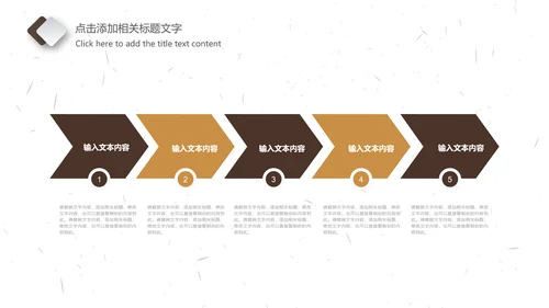 法院法庭法律天平公平法学工作报告PPT