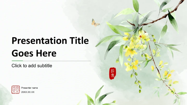 二十四节气立春PPT主题