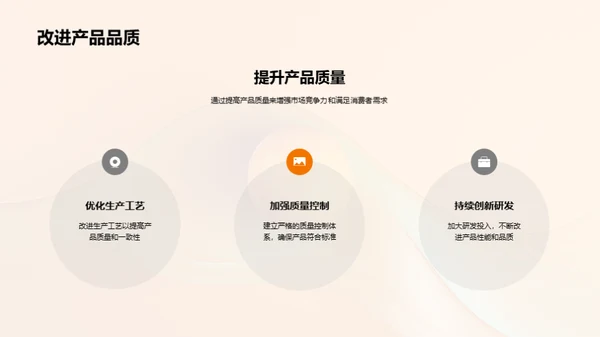 柑橘产业全景扫描