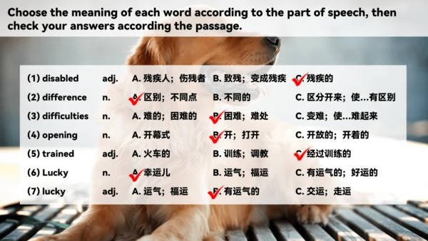 Unit2 Section B 2a-2e 课件 新目标八下Unit 2 I'll help to 