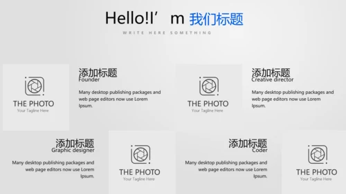 蓝色医疗医学行业动态PPT模板