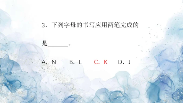 2024新人教版七年级英语上册Starter Unit 3精选练习题课件
