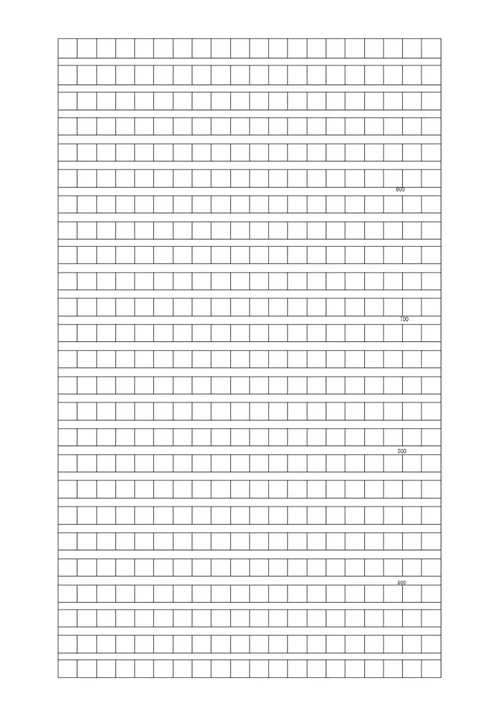 高考作文标准方格纸A4可直接打印