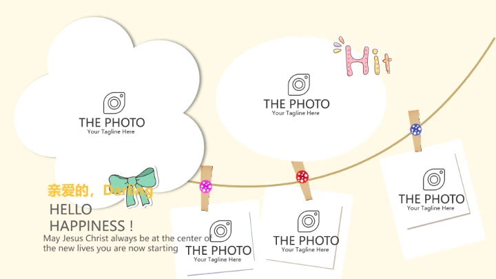 淡雅小清新感恩教师班会动态PPT