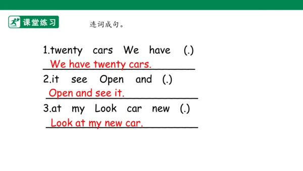 【新课标·高效备课】三下英语Unit 6 How many Part B Period 2 精美课件