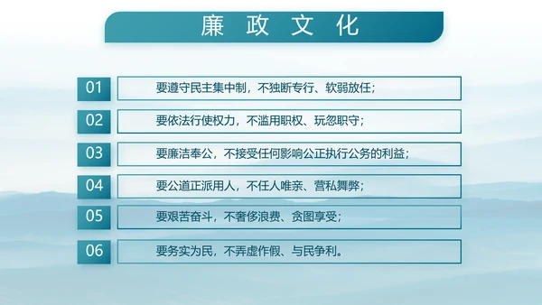 致敬八一建军节部队军事动态PPT