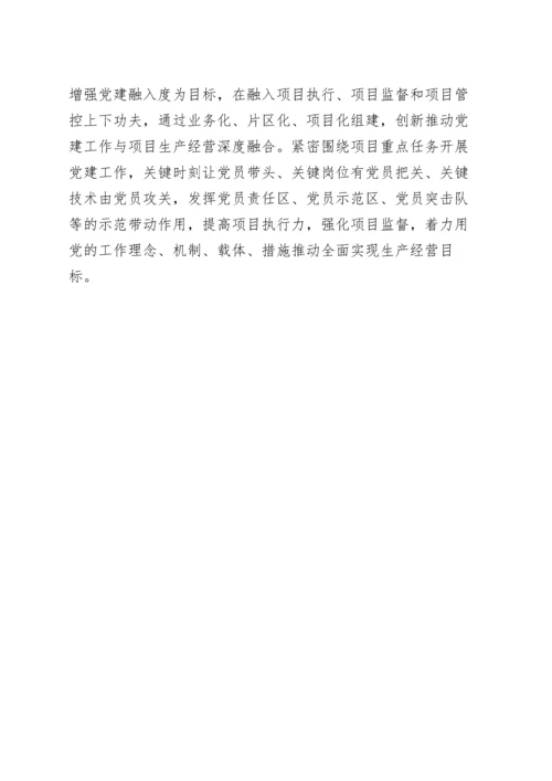 认真学习贯彻党的二十大精神文稿汇编（5篇）.docx