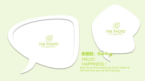 绿色清新关爱牙齿健康动态PPT