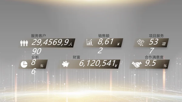 黑色炫酷互联网科技发布会PPT