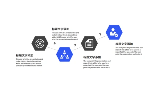 商务灰色个人工作总结通用PPT模板