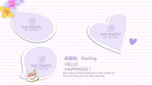 紫色精美孕妇课堂孕妇学校PPT动态模板