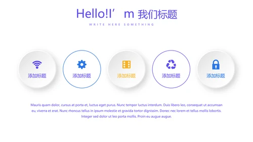 教育行业开题报告毕业答辩动态PPT模板