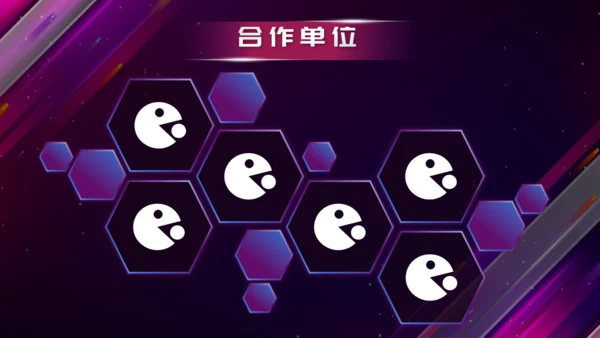 游戏厅电竞风游戏云平台介绍通用PPT模板
