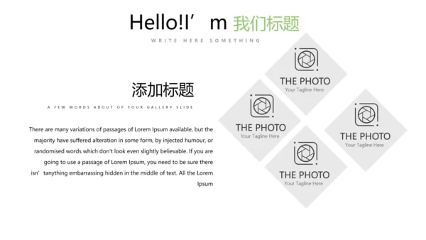 手绘绿色健康蔬菜动态PPT