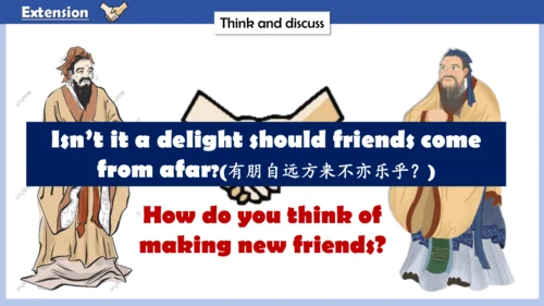 Unit 1 We have new friends .lesson 1-2 课件(共34张PPT)