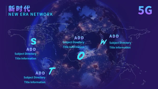 5G智能通讯网络互联网科技全球发布会通用PPT